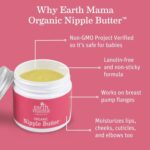 Organic Nipple Butter™ Breastfeeding Cream by Earth Mama - Image 2